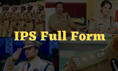 IPS full Form